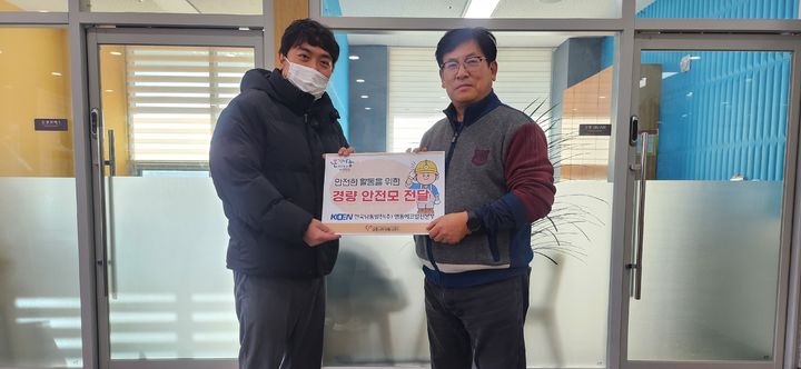 (주)영동환경 이미지