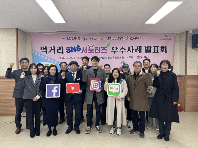 먹거리 이미지