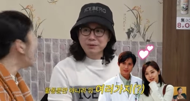장가 이미지