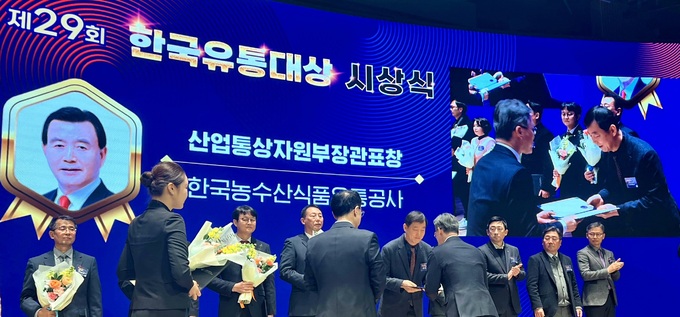 대상유통 이미지