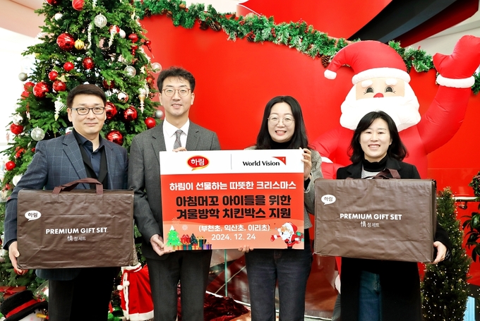 익산종합기획 이미지