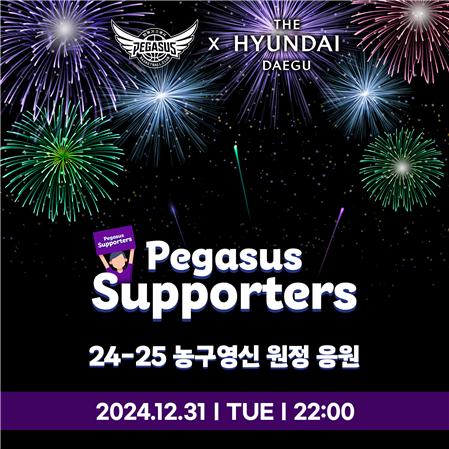 영신가스 이미지