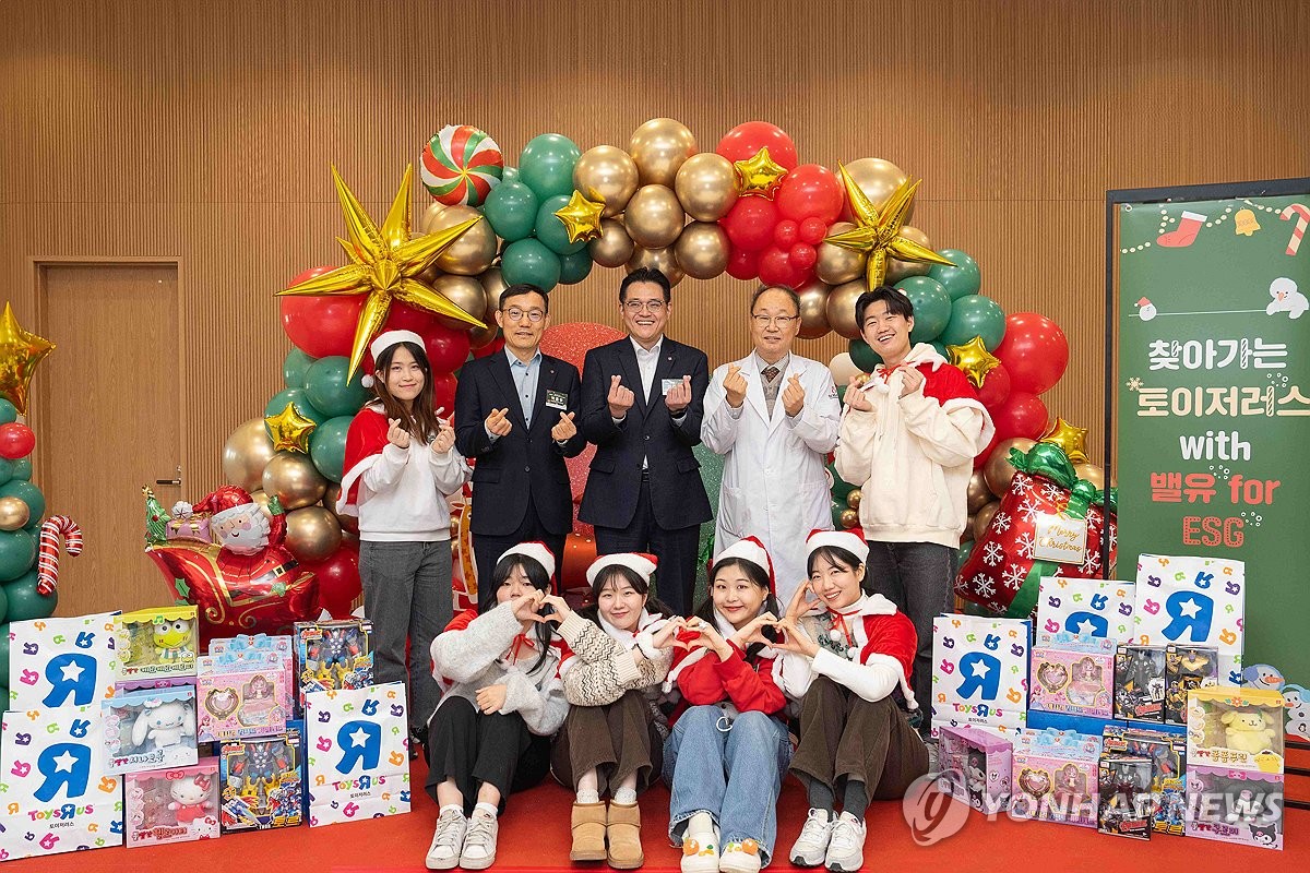 롯데쇼핑토이저러스 이미지
