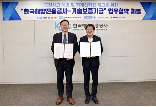 진흥세무회계 이미지