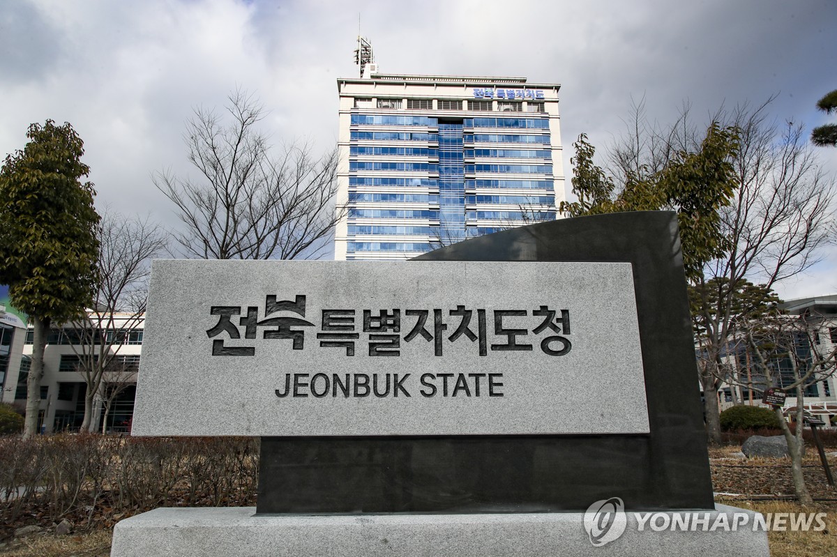 오토엠에스 이미지