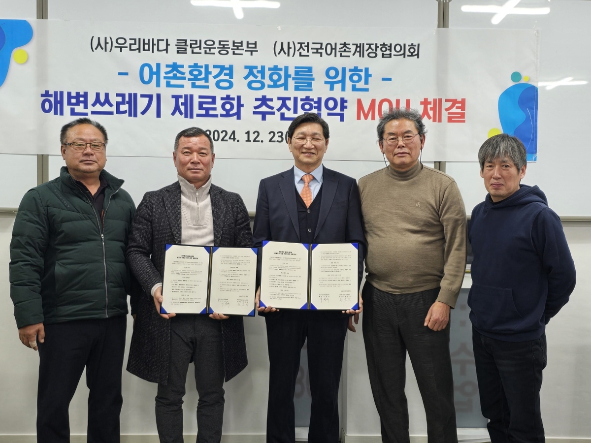 우리클린 이미지