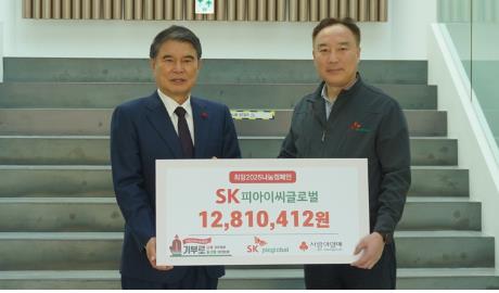 피아이씨 이미지
