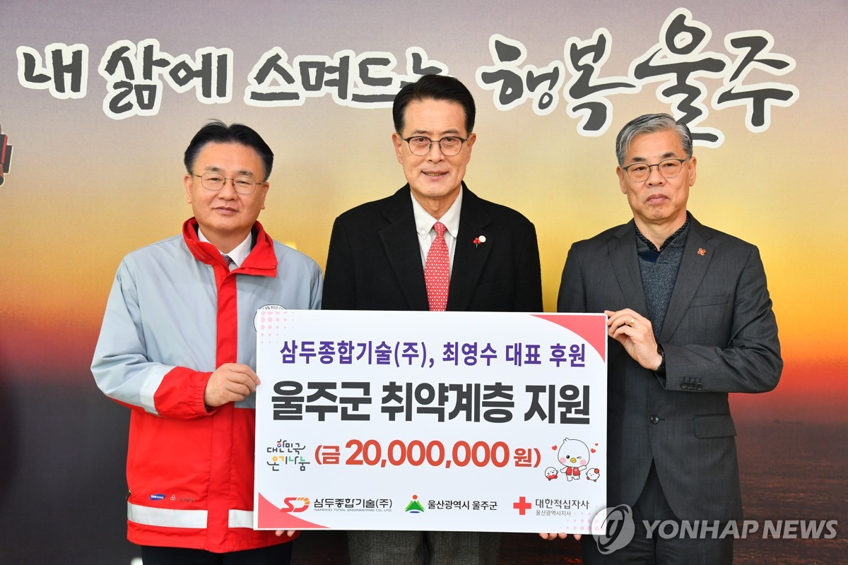 피아이씨 이미지