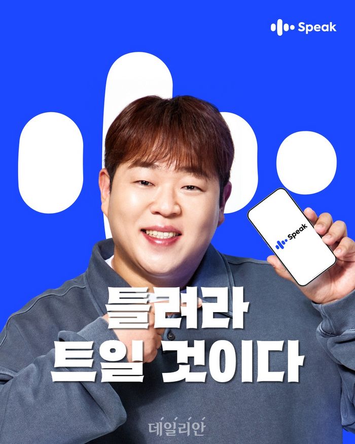 이지코리아주식회사 이미지
