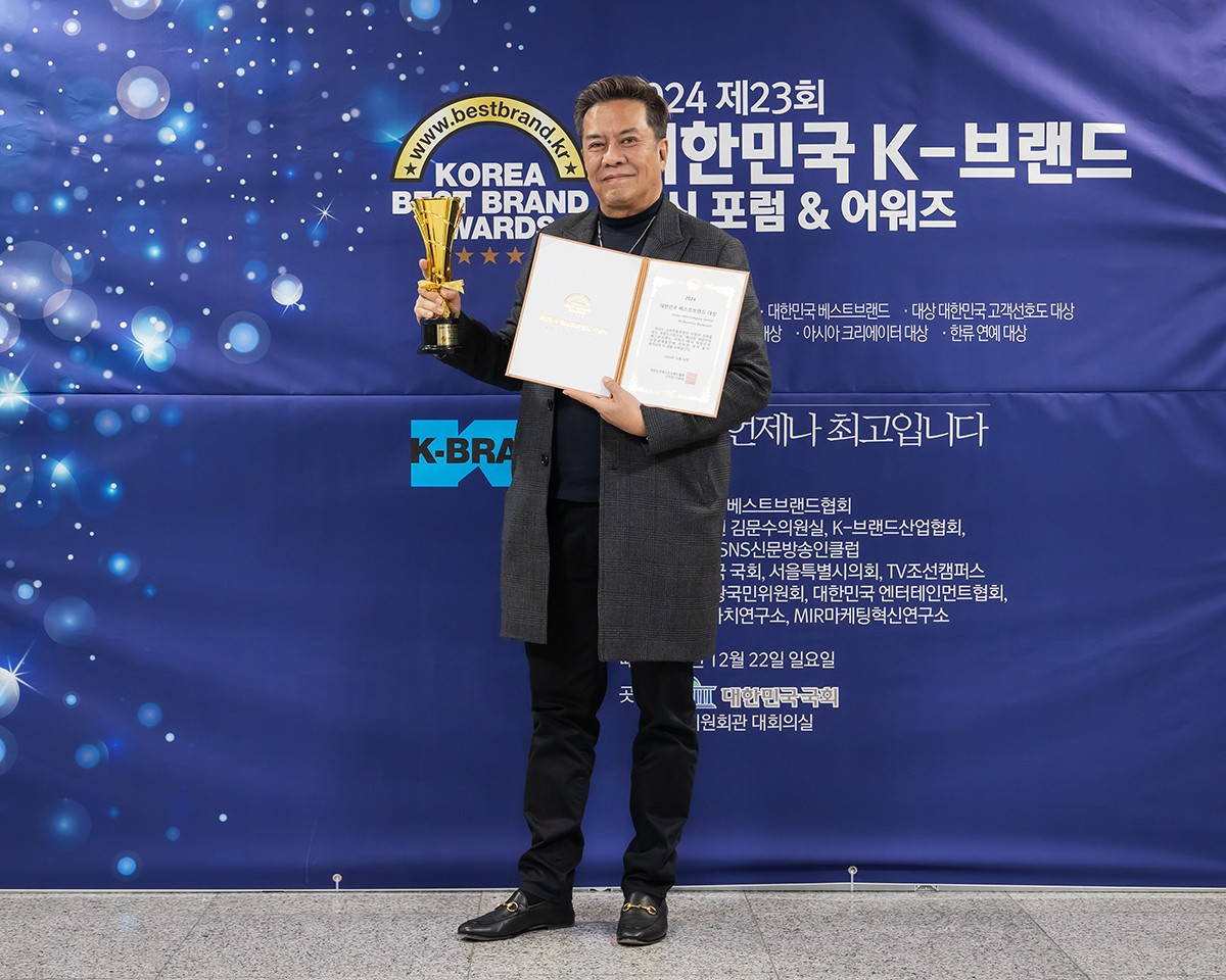콴차이 이미지