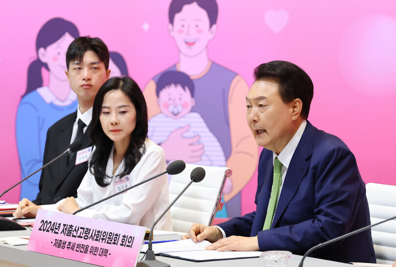 에이치디앤디 이미지