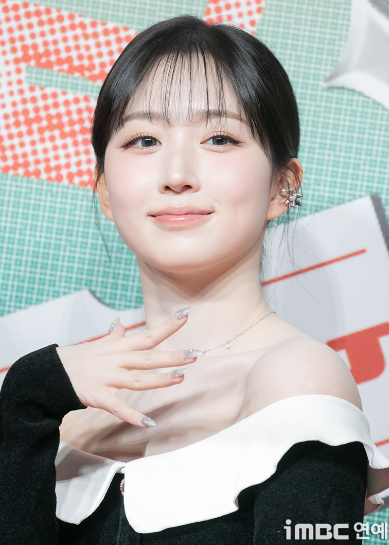 해원 이미지