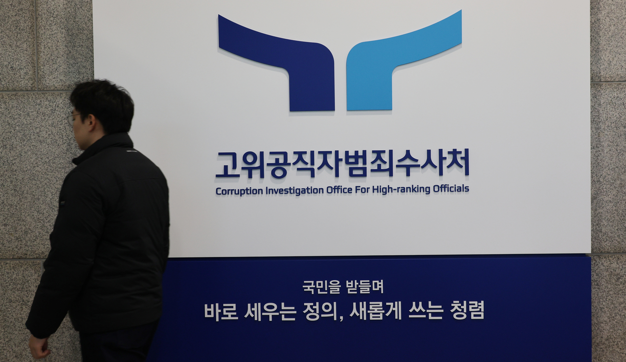 Probe 이미지