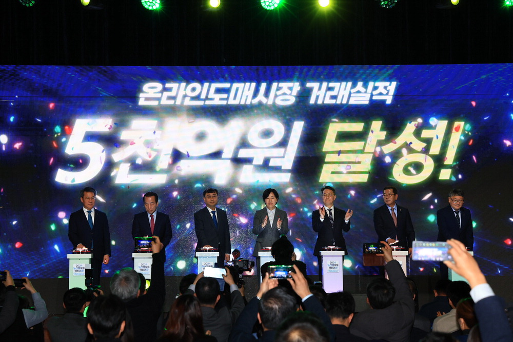 제주 원 축산유통 이미지
