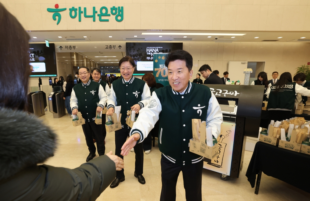 트래블로그 이미지