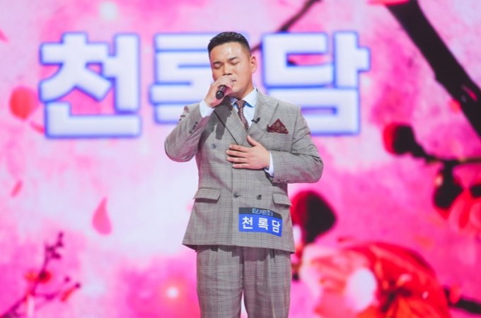 이정 이미지