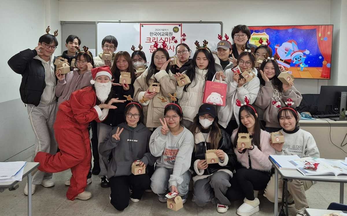 한국어교육원 이미지