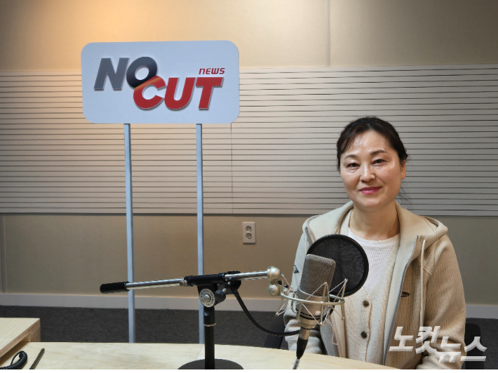 레드페이스제주 이미지