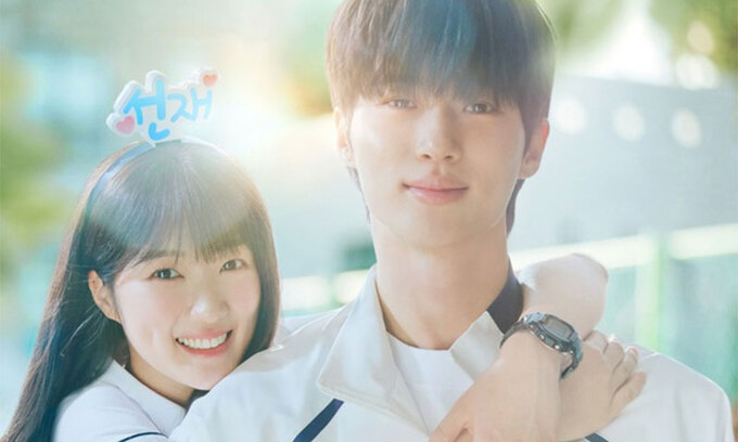 선재 이미지