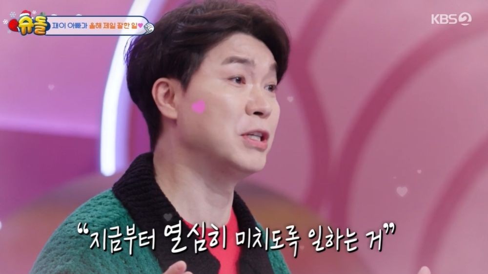 네일하는이유 이미지