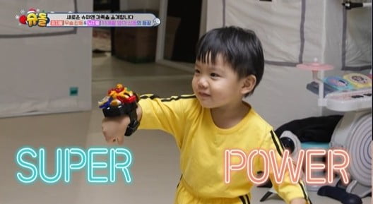 혜림슈퍼 이미지