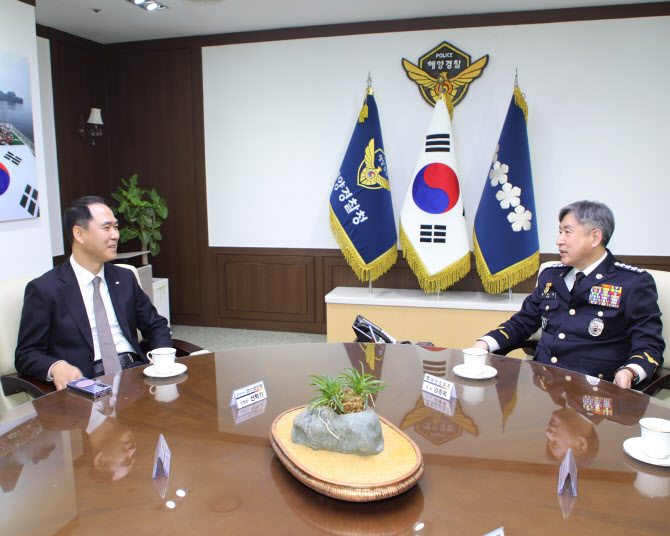해성환경 이미지