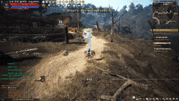 - 데드아이의 이동 스킬