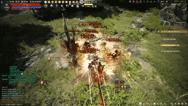 - 데드아이 홍림채 사냥 모습