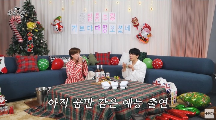 살롱이유 이미지