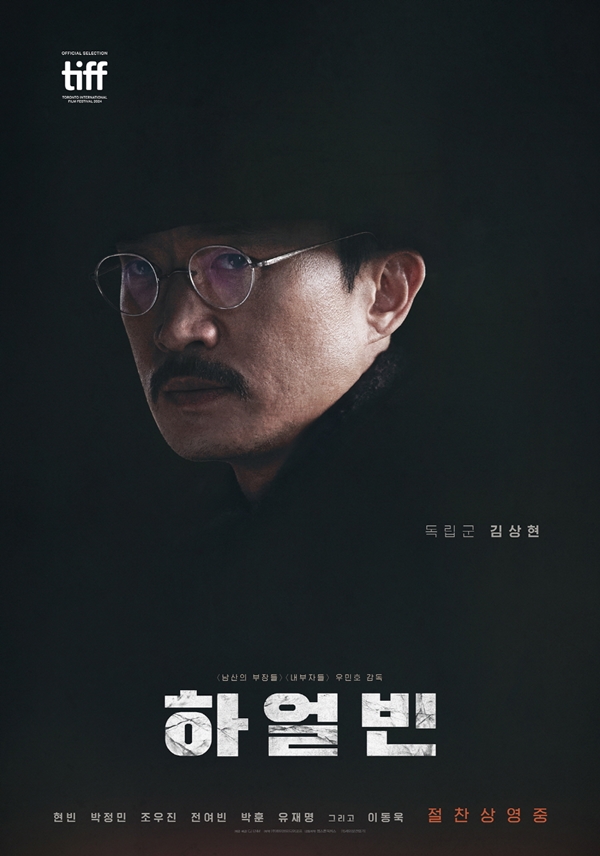 (주)미디어독립 이미지