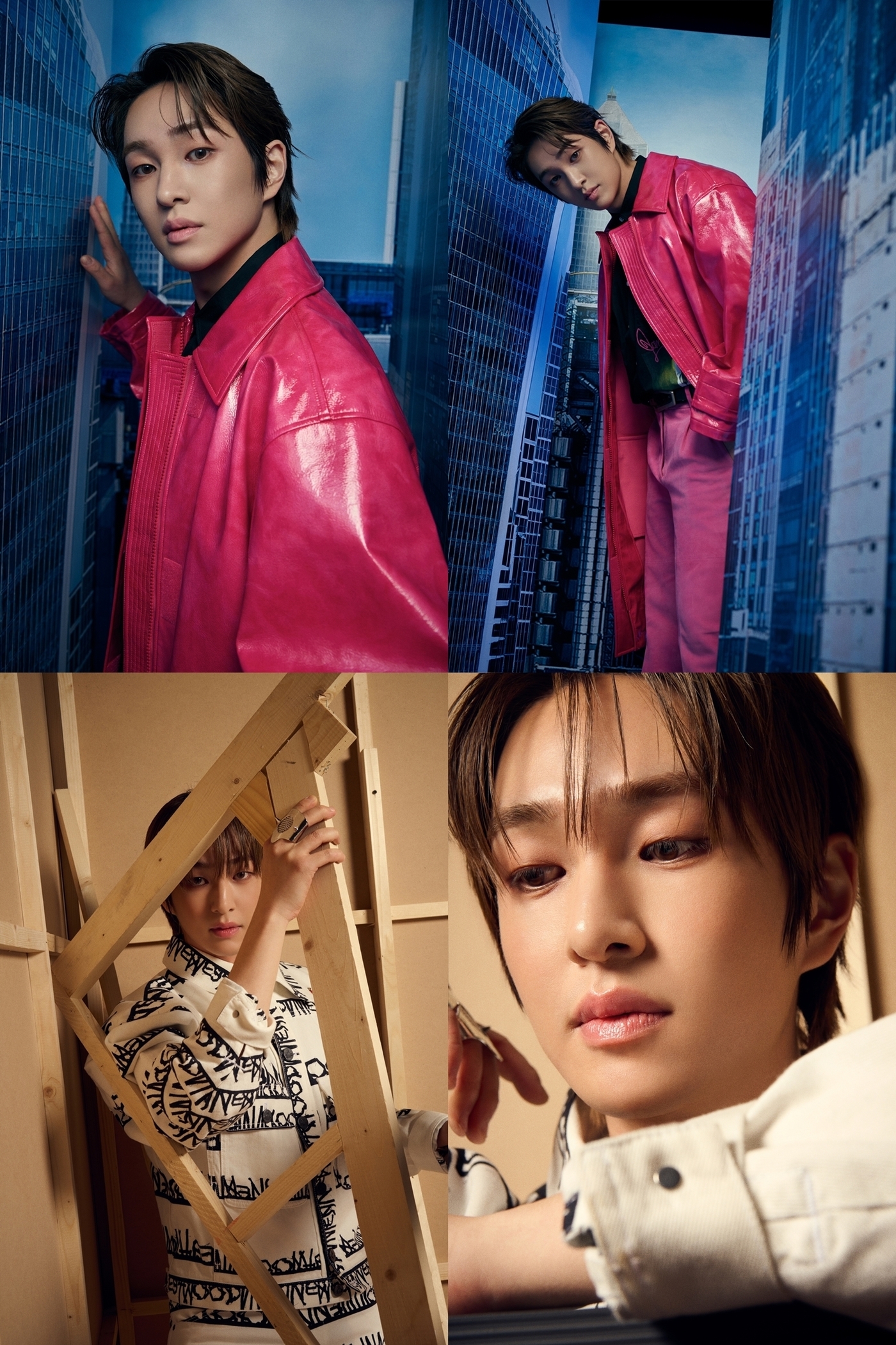 온유 이미지