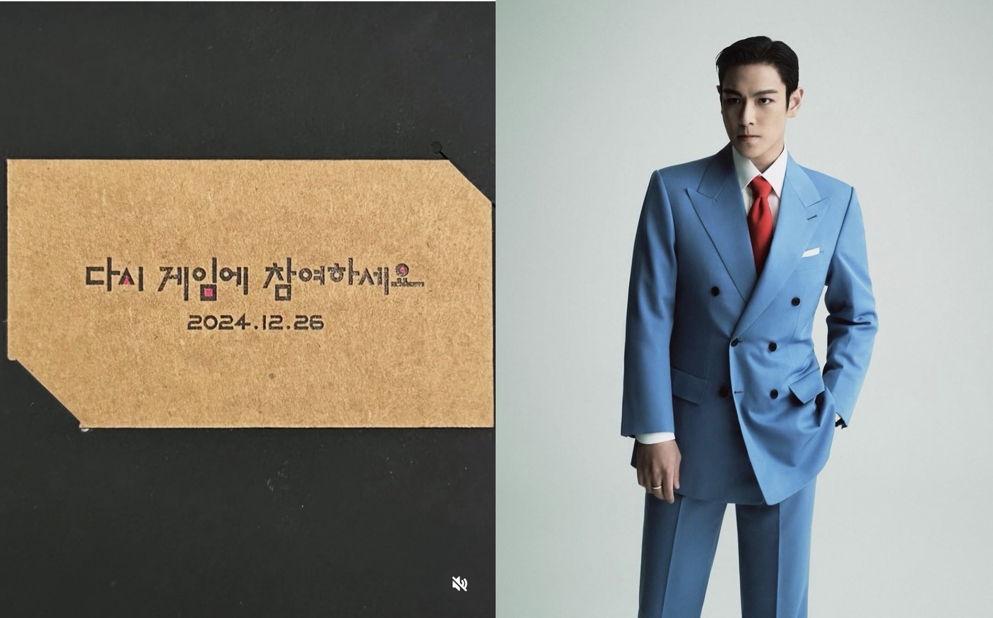 탑 이미지