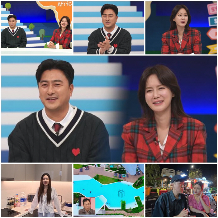 뭘해도예뻐 이미지