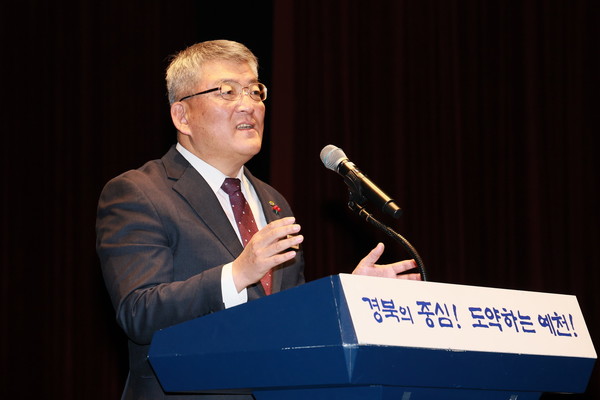 축산 이미지