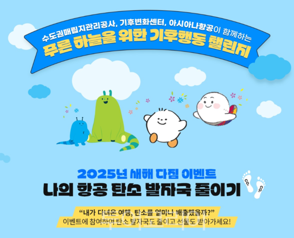 아시아나투어항공 이미지