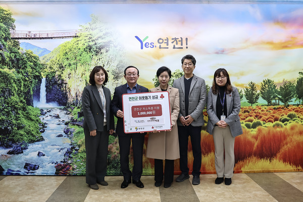 이레 이미지
