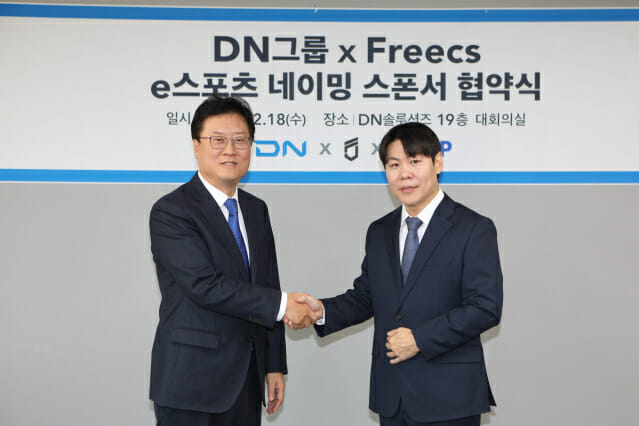 DN 이미지