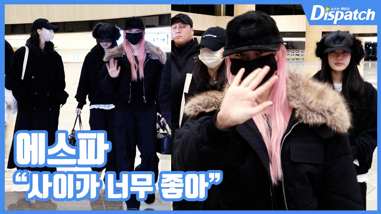 찐 이미지