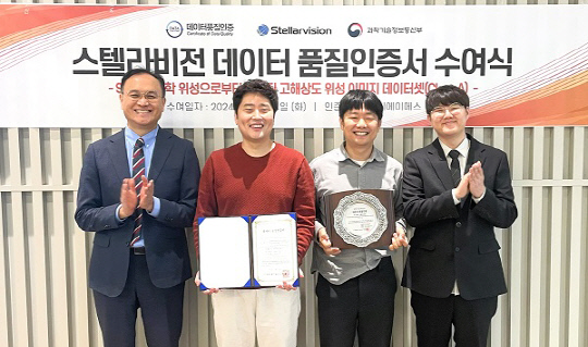 씨에이에스 이미지
