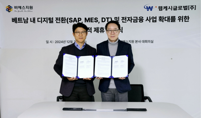 비에스 이미지