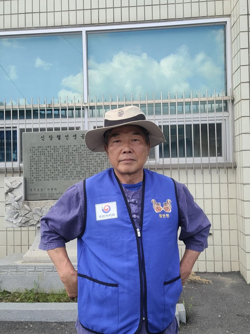 나눔과봉사 이미지