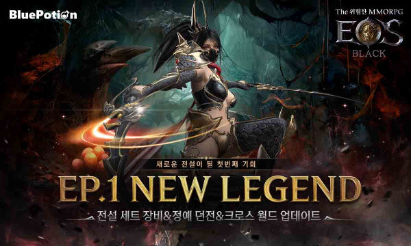 에피소드 이미지