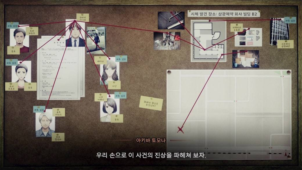 _사이 이미지
