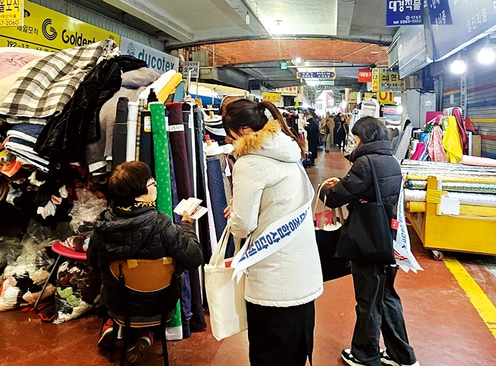 대부의류 이미지