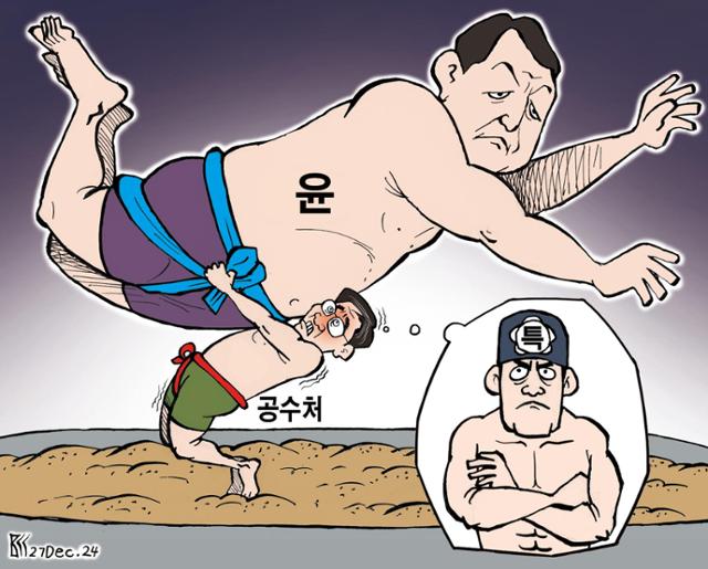 27 이미지