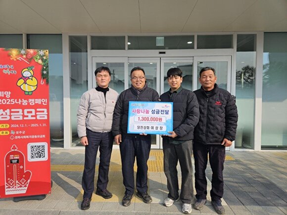 성주상회 이미지