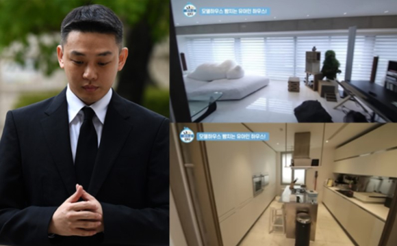유컴퍼니 유한회사 이미지