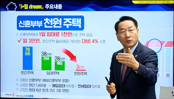 만들다 이미지