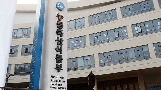 목인동협동조합 이미지