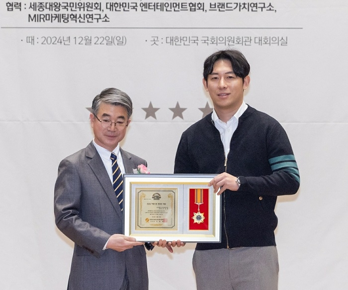 주식회사 제이엠 이미지